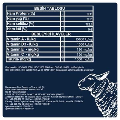 Obivan Kuzu Etli ve Yaban Mersinli Yetişkin Kedi Maması 10kg - 4