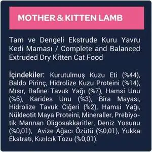 Obivan Selection Kitten Düşük Tahıllı Kuzu Etli Yavru Kedi Maması 1 kg (10 adet) - 5