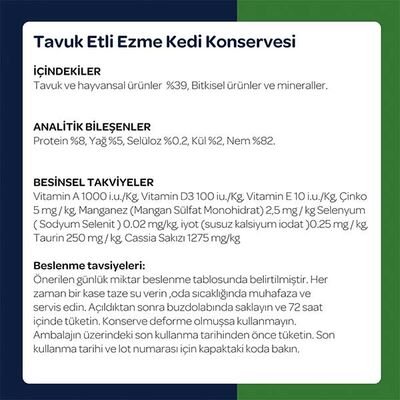 Obivan Tahılsız Tavuk Etli Ezme Yetişkin Kedi Konservesi 400 GR - 3