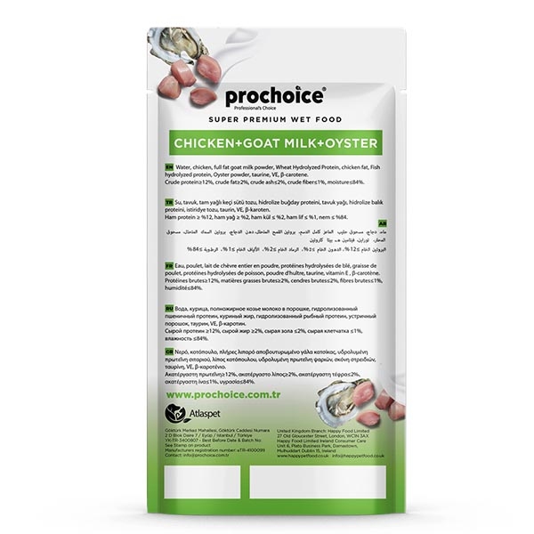 ProChoice Creamy Tavuklu, Keçi Sütlü ve İstiridyeli Sıvı Kedi Ödül Maması 15 g (4'lü) - 2