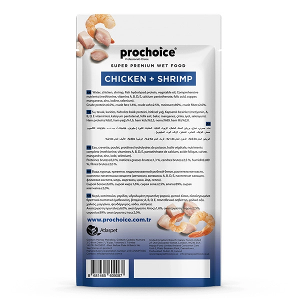Pro Choice Creamy Tavuklu ve Karidesli Krema Kedi Ödül Maması 4x15gr - 3