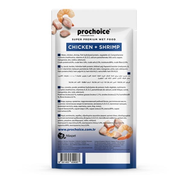 ProChoice Creamy Tavuklu ve Karidesli Sıvı Kedi Ödül Maması 15 g (4'lü) - 3