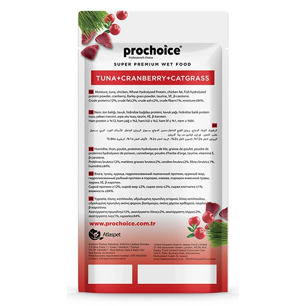 Pro Choice Creamy Ton Balığı ve Kızılcıklı Krema Kedi Ödül Maması 4x15gr - 3