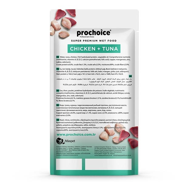 ProChoice Creamy Tavuklu ve Ton Balıklı Sıvı Kısırlaştırılmış Kedi Ödül Maması 15 g (4'lü) - 2