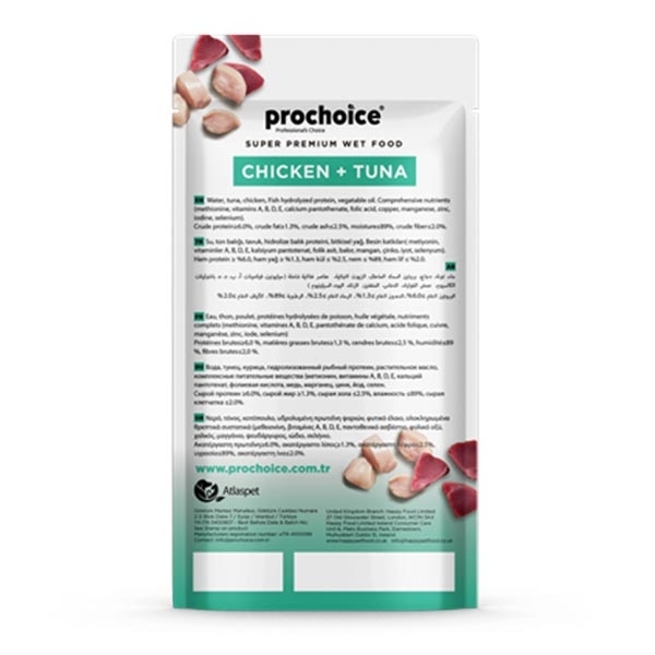 ProChoice Creamy Tavuklu ve Ton Balıklı Sıvı Kısırlaştırılmış Kedi Ödül Maması 15 g (4'lü) - 3