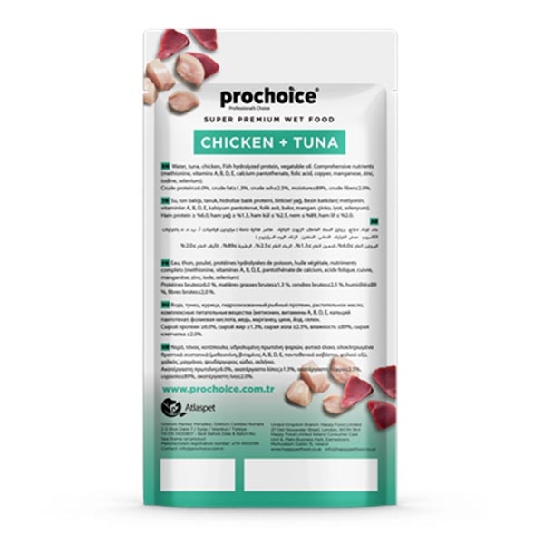 ProChoice Creamy Tavuklu ve Ton Balıklı Sıvı Kısırlaştırılmış Kedi Ödül Maması 15 g (4'lü) - 3