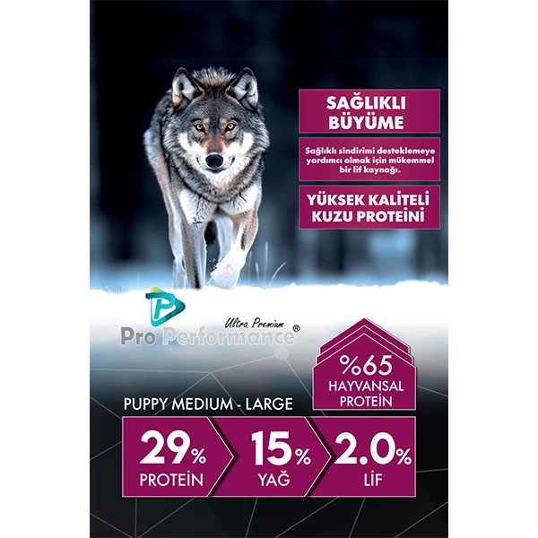 Pro Performance Kuzu Etli Yavru Köpek Maması 12 kg - 2