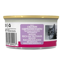 Pro Plan Delicate Hindili Seçici Yetişkin Kedi Yaş Maması 85 gr - 3