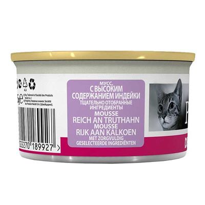Pro Plan Delicate Hindili Seçici Yetişkin Kedi Yaş Maması 85 gr - 3