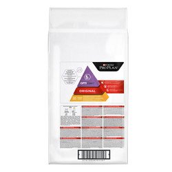 Pro Plan Kitten Tavuklu Yavru Kedi Maması 1.5 kg - 2