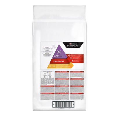 Pro Plan Kitten Tavuklu Yavru Kedi Maması 1.5 kg - 2