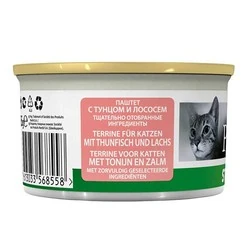 Pro Plan Sterilised Somonlu Kısırlaştırılmış Yetişkin Kedi Yaş Maması 85 gr - 2