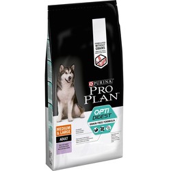 Pro Plan Tahılsız Hindi Etli Yetişkin Köpek Maması 2.5 KG