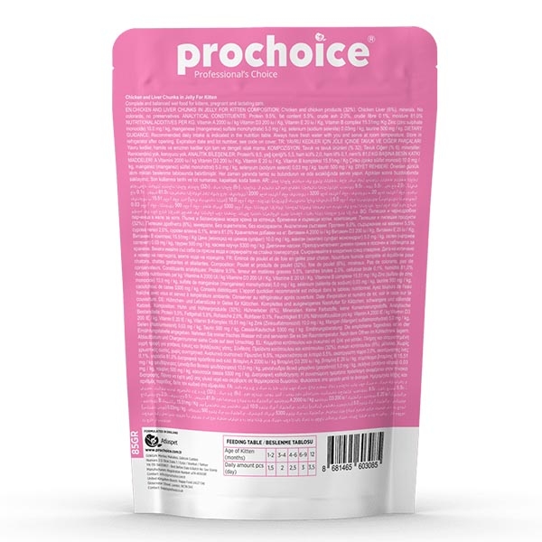 ProChoice Tavuklu ve Ciğerli Jöleli Tahılsız Yavru Kedi Yaş Maması 85 g - 1