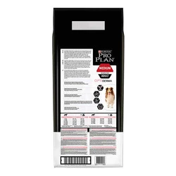 Pro Plan Sensitive Skin Somonlu Yetişkin Köpek Maması 3 kg - 2