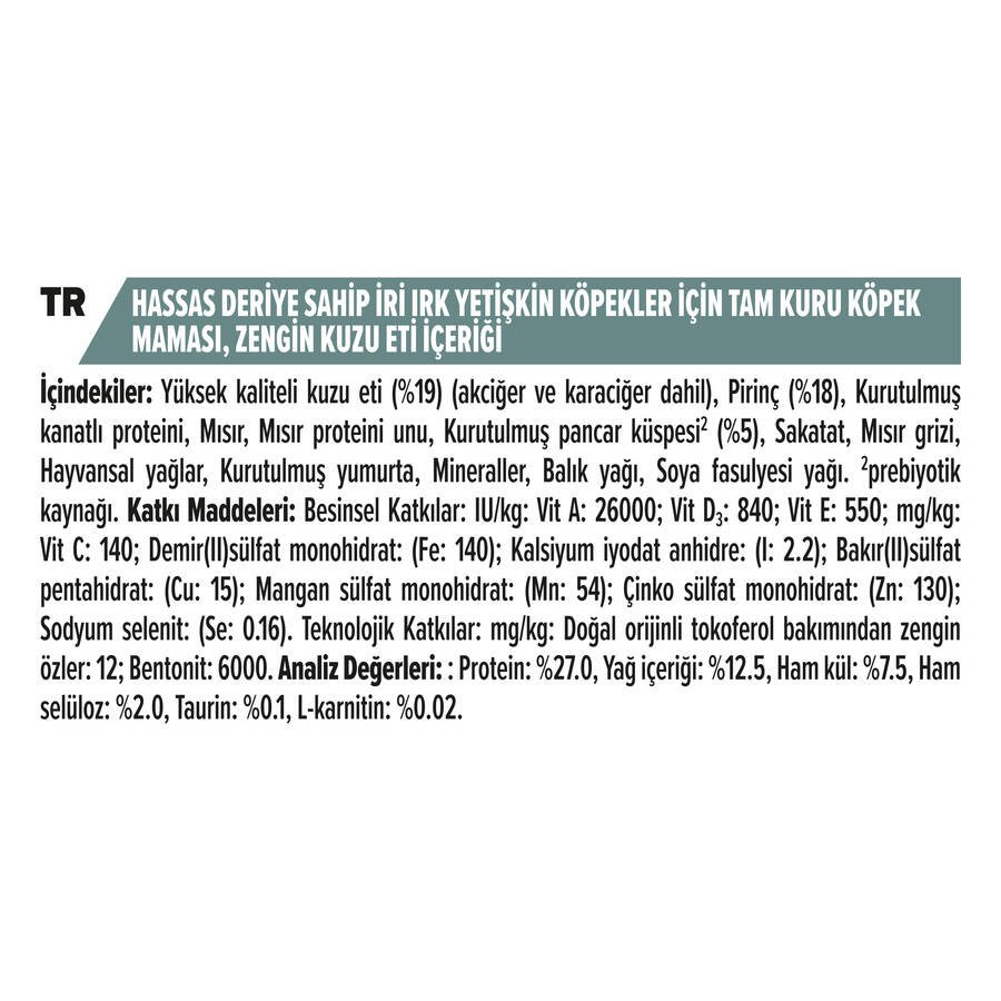 Pro Plan Large Robust Kuzu Etli Büyük Irk Yetişkin Köpek Maması 14 kg - 5