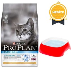 Pro Plan Housecat Kedi Maması 3 KG