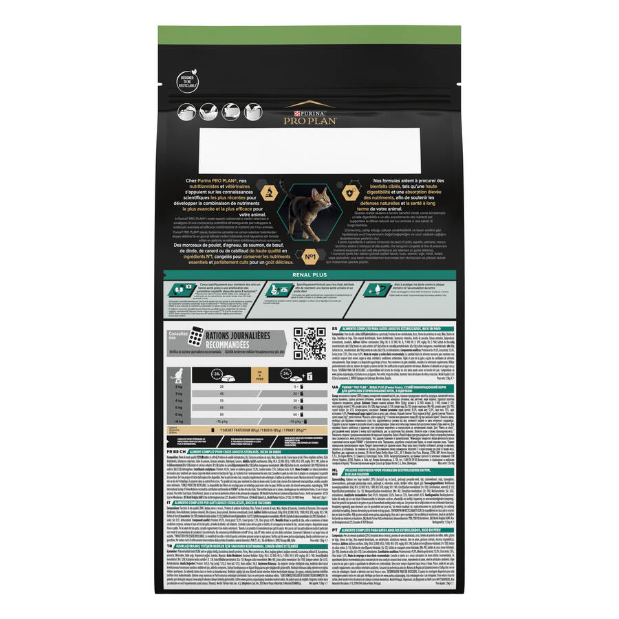 Pro Plan Sterilised Hindili Kısırlaştırılmış Yetişkin Kedi Maması 1.5 kg - 3