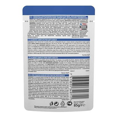 Pro Plan Nutri Savour HouseCat Yaş Kedi Maması 85 GR - 2