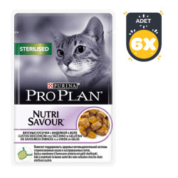 Pro Plan Nutri Savour Kısır Kedi Hindili Yaş Mama 85Gr*6