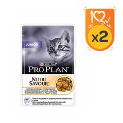 Pro Plan Nutri Savour Yavru Kedi Yaş Mama 85 GR x 2 Adet