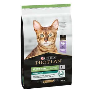 Pro Plan Sterilised Hindili Kısırlaştırılmış Yetişkin Kedi Maması 10 kg - 2