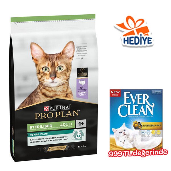Pro Plan Sterilised Hindili Kısırlaştırılmış Yetişkin Kedi Maması 10 kg - 1