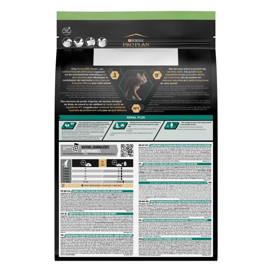 Pro Plan Sterilised Hindili Kısırlaştırılmış Yetişkin Kedi Maması 3 kg - 3