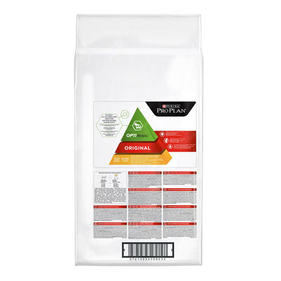 Pro Plan Tavuklu Yetişkin Kedi Maması 1.5 kg - 2