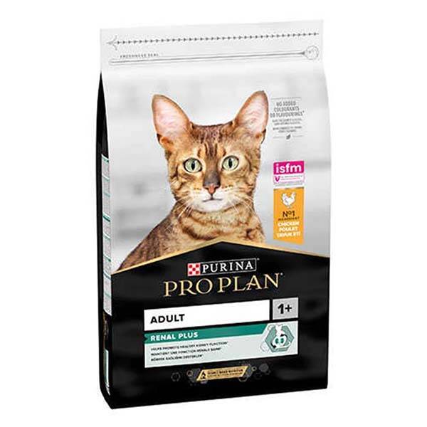 Pro Plan Tavuklu Yetişkin Kedi Maması 1.5 kg - 1