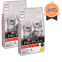 Pro Plan Tavuklu Pirinçli Yavru Kedi Maması 400Gr + 400Gr HEDİYELİ