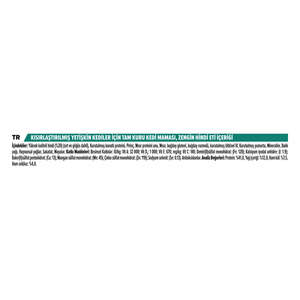 Pro Plan Sterilised Hindili Kısırlaştırılmış Yetişkin Kedi Maması 10 kg + 2 kg HEDİYE! - 5