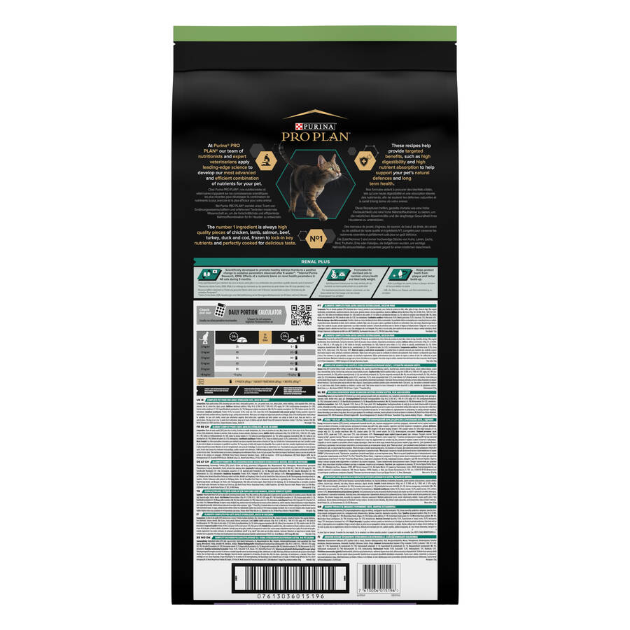 Pro Plan Sterilised Hindili Kısırlaştırılmış Yetişkin Kedi Maması 10 kg + 2 kg HEDİYE! - 3