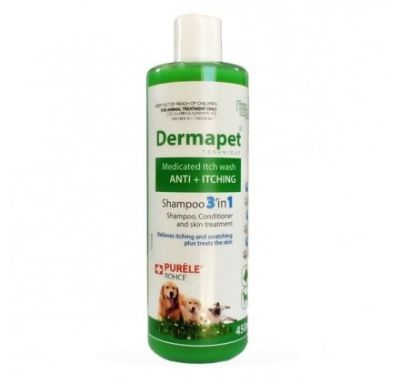Purele Bütün Tüylere Özel Dermatolojik Kedi ve Köpek Şampuanı 450 ml - 1