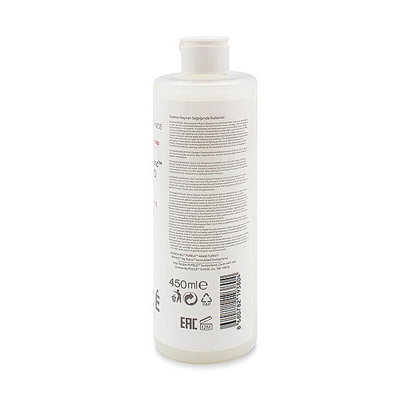 Purele Yüksek Dermatolojik Kedi ve Köpek Şampuanı 450 ml - 2