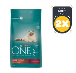 Purina One Sığır Etli Kısırlaştırılmış Kedi Maması 1.5 KG * 2 Adet