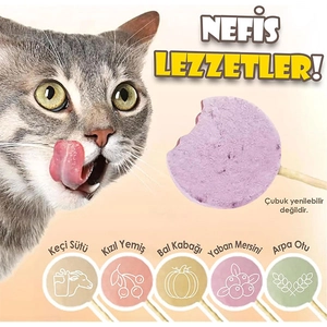 Ranova Kediler için Karışık Lezzetli Lolipop *1.4g *15 Adet - 4