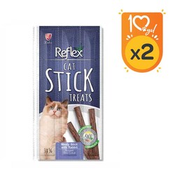 Reflex Kediler İçin Tavşanlı Kedi Ödülü 5 GR * 3 Parça x 2 Adet