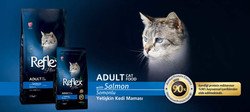 Reflex Plus Somon Balıklı Kedi Maması 1.5 kg - 3
