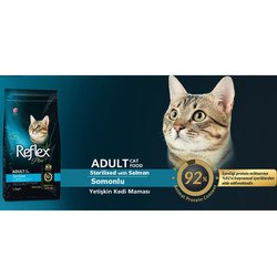 Reflex Plus Somonlu Kısırlaştırılmış Kedi Maması 1.5 kg - 2