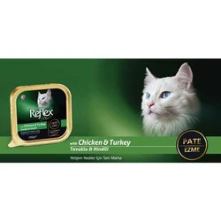Reflex Plus Tavuk ve Hindili Pate Yetişkin Kedi Konservesi 100 GR - 2