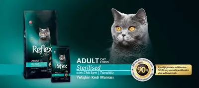 Reflex Plus Tavuklu Kısırlaştırılmış Kedi Maması 1.5 kg - 3