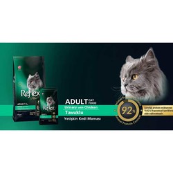 Reflex Plus Urinary Tavuklu Yetişkin Kedi Maması 15 kg - 2