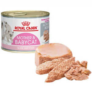 Royal Canin BabyCat Instinctive Yavru Kedi Maması 195 Gr X 12 Adet - 2