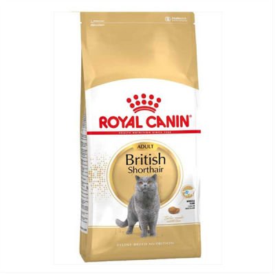 Royal Canin British Shorthair Kedi Maması 2 KG - 1