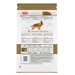 Royal Canin Cocker Köpek Maması 3 KG - 2