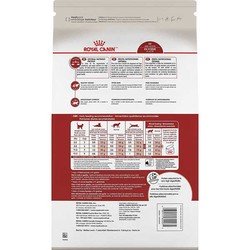 Royal Canin Fit 32 Kedi Maması 10 KG - 6