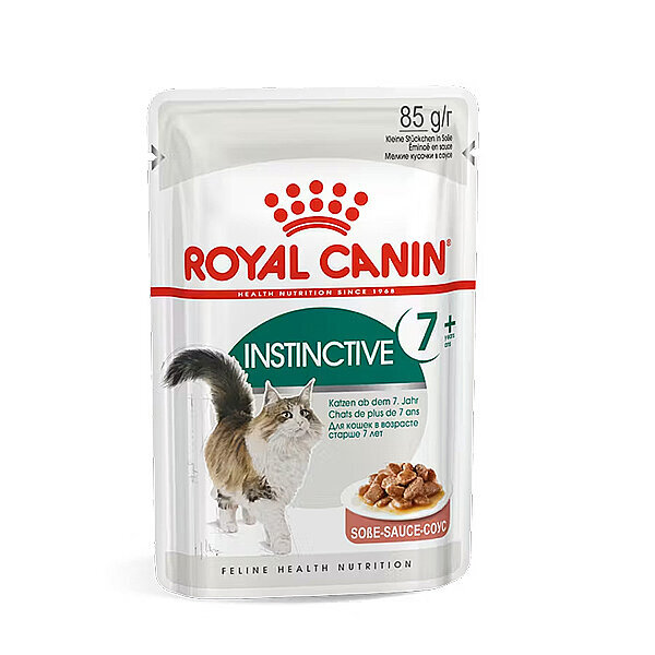 Royal Canin Gravy Instinctive +7 Yaşlı Kedi Yaş Maması 85 GR * 12 Adet - 7