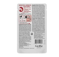 Royal Canin İnstinctive Gravy Kedi Yaş Maması 85 GR * 12 ADET - 5