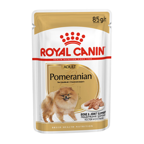 Royal Canin Pomeranian Yaş Maması 85 gr*12 Adet - 5